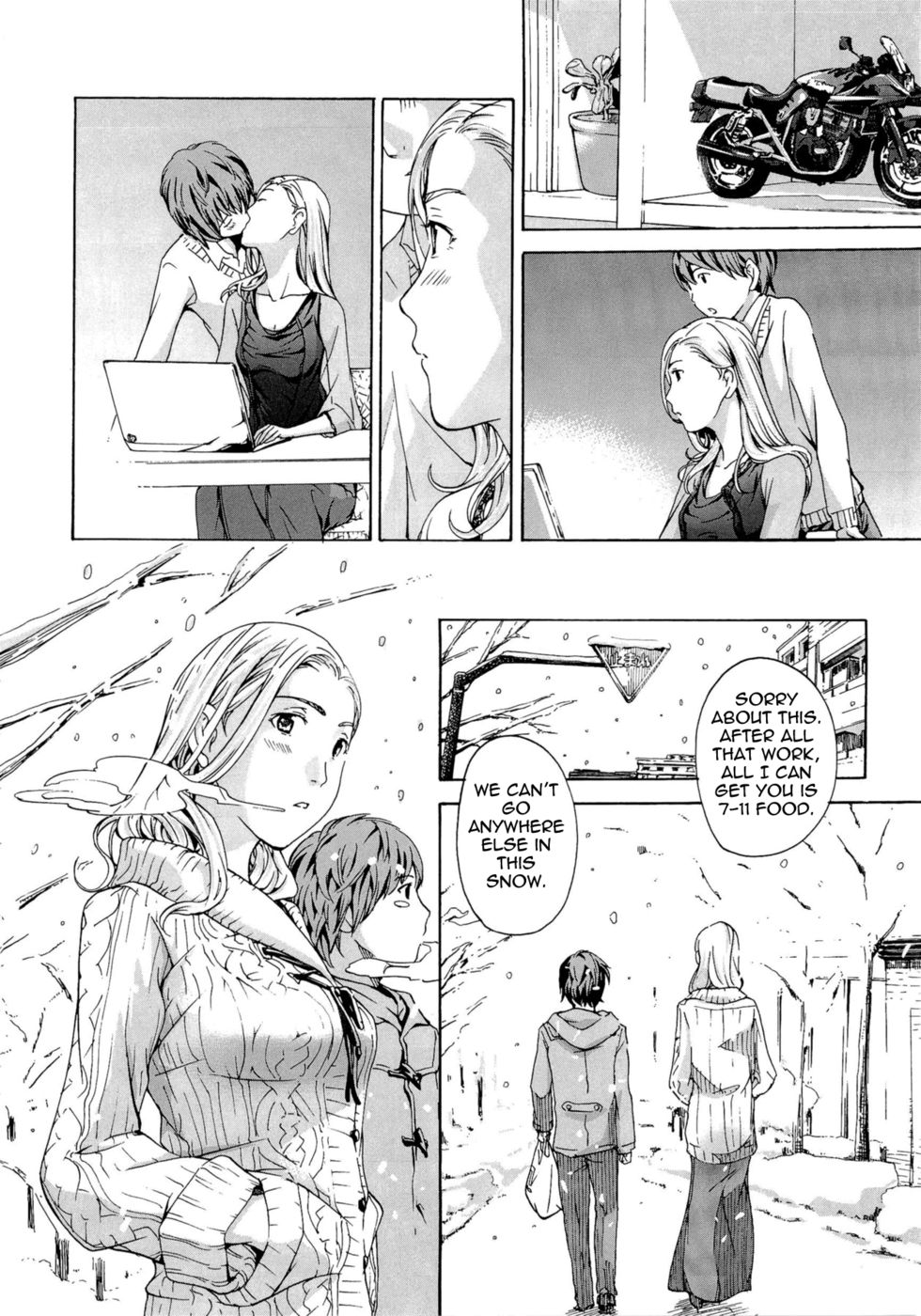 Hentai Manga Comic-Leave It To Me Design-Chapter 1-14